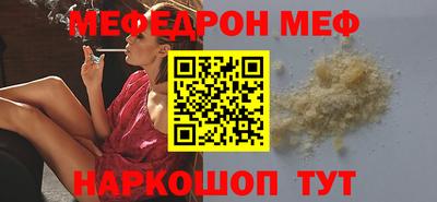 spice Апрелевка