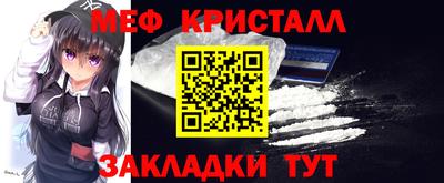 spice Апрелевка