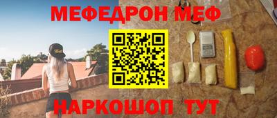 кокаин премиум Аргун