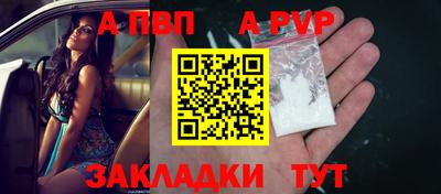 кокаин премиум Аргун