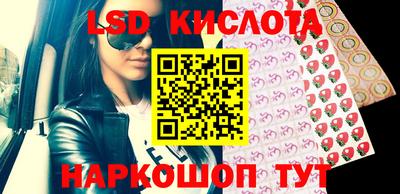 кокаин премиум Аргун