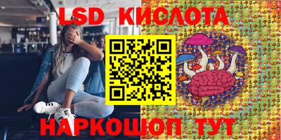 кокаин премиум Аргун