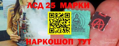 кокаин премиум Аргун