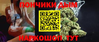 кокаин премиум Аргун