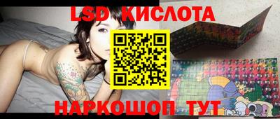 кокаин премиум Аргун