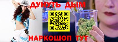 spice Апрелевка