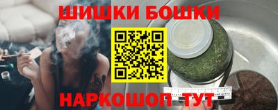 кокаин премиум Аргун