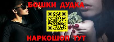 кокаин премиум Аргун