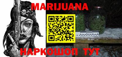 spice Апрелевка