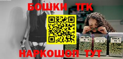 spice Апрелевка