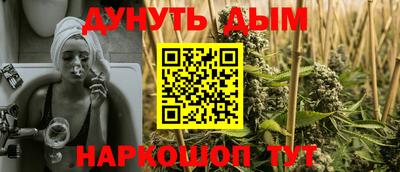 кокаин премиум Аргун