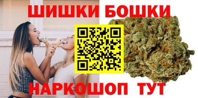 спиды Апшеронск
