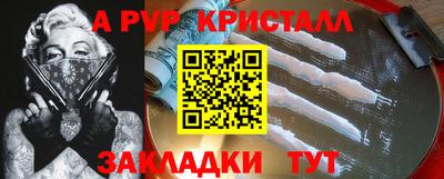 кокаин премиум Аргун