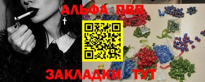 кокаин премиум Аргун
