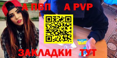 кокаин премиум Аргун