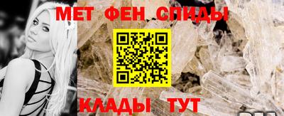 кокаин премиум Аргун