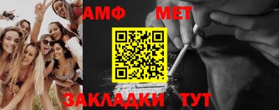 кокаин премиум Аргун
