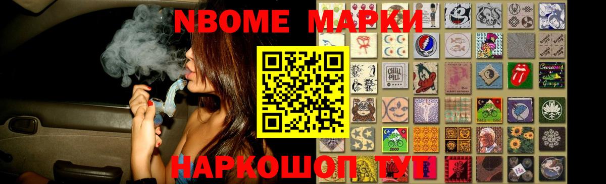 ЛСД экстази ecstasy  LSD-25 экстази ecstasy  LSD-25 экстази  Белая Калитва  Вход с VPN 